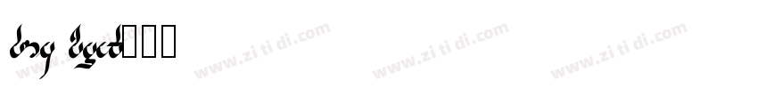 din blod字体转换